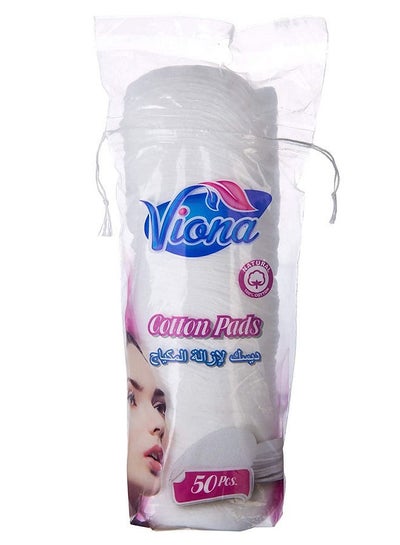 Buy Makeup Removal Cotton Pads 70 Pcs in Egypt