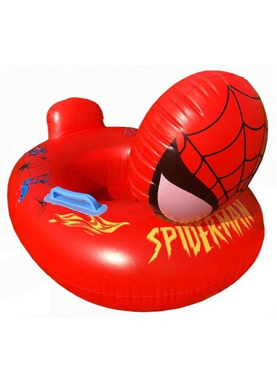 اشتري Portable Kids Inflatable Swimming Floating Seat Swimming Ring في الامارات