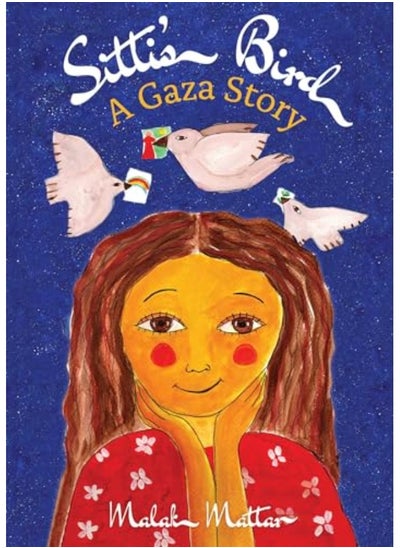 اشتري Sittis Bird A Gaza Story في الامارات