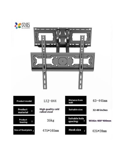 Buy Full Motion TV Wall Mount for Most 32-60 inch TVs up to 35kg, Wall Mount TV Bracket with Dual Articulating Arms, Swivel, Tilt, Max VESA 400x400mm in UAE