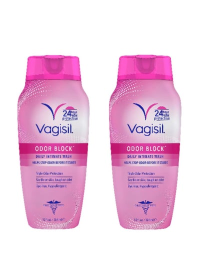 Buy Daily Wash for Sensitive Areas Only, Aromatherapy, 354 ml (Pack of 2) in Saudi Arabia