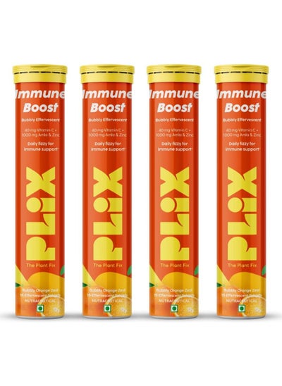 اشتري PLIX Immunity Booster 20 Effervescent Tablets,  Pack of 4 في الامارات