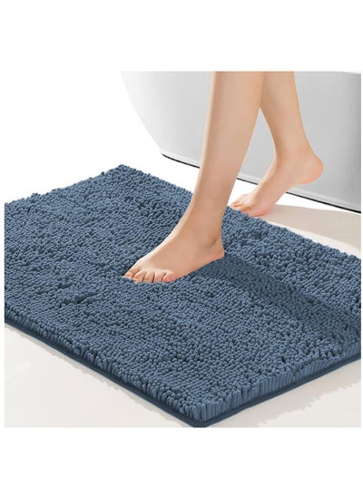 اشتري Bathroom Rugs, Machine Washable Bathroom Floor Mat with Non-Slip Bottom, Bath Carpet for Bathroom(Blue) في السعودية