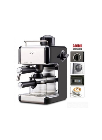 Buy Espresso Coffee Machine 2.5L in UAE