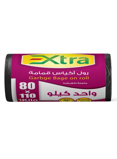 Buy Al-Waha garbage bags roll (1 kg) 80 x 110 in Egypt