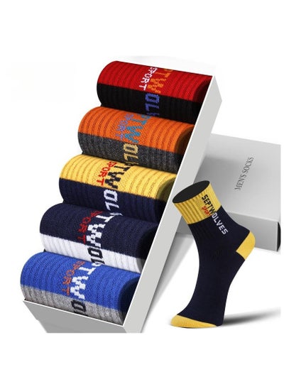 Buy 5 Pairs Of Boxed Men's Casual Breathable Sports Style Mid Length Socks in UAE