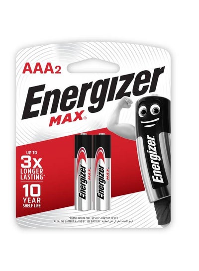 Buy AAA Max Battery in Egypt