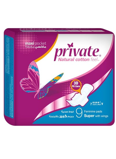 Buy Private Maxi Pocket Super 9 Pads in Egypt