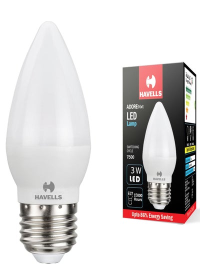 Buy Havells Adore Nxt LED 3W E27 in UAE