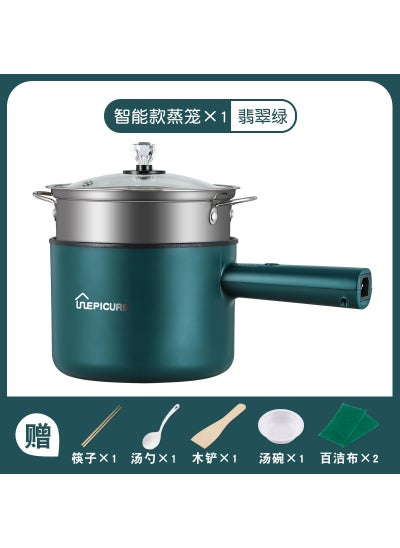 Buy Electric cooker multifunctional electric cooker student dormitory pot cooking Mini small electric cooker non-stick rice cooker 110V US gauge Long Handle-Emerald Green-Smart with Steaming Lattice in UAE