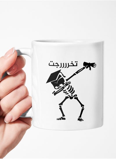 Buy Graduation cup ceramic mug for tea and coffee with handle 11Oz in Saudi Arabia