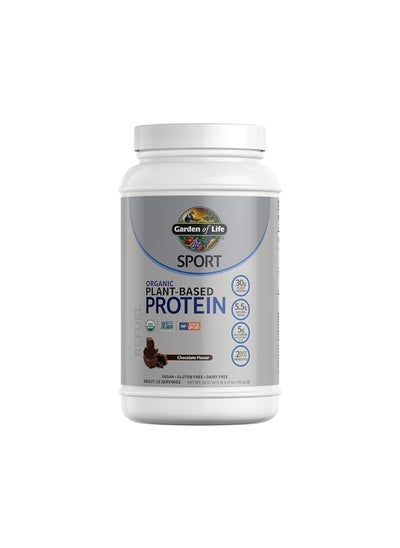 اشتري Garden of Life Organic Vegan Sport Protein Powder, Chocolate - Probiotics, BCAAs, 30g Plant Protein for Premium Post Workout Recovery, NSF Certified, Keto, Gluten & Dairy Free, Non GMO, 19 Servings في الامارات