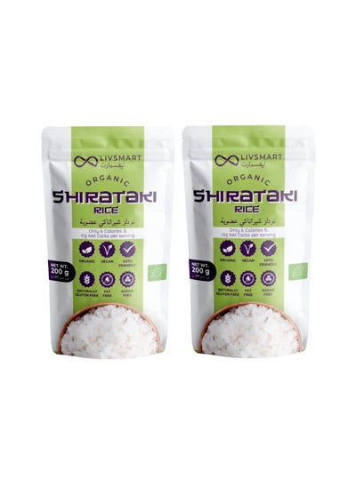 Buy Livsmart Organic Shirataki (Konjac) Rice - Keto Rice 200g (Pack of 2) in UAE