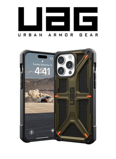 Monarch Kevlar® Series iPhone 15 Pro Max Case