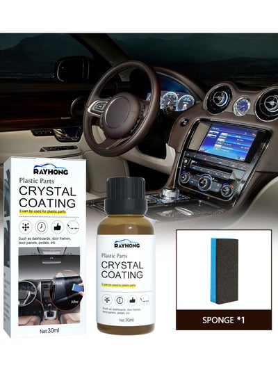 اشتري 30 Ml Plastic Parts Refurbish Agent Car Exterior Restorer,Plastic Refurbishment for Car Interior Cleaning في السعودية