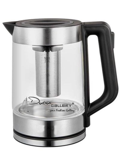 Buy Electric Steam Tube Tea Kettle Capacity 2 Liters 1500 Watt -Black/Silver Model 2020 in UAE