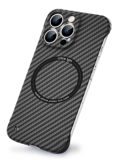 Buy Case For IPhone 15 Pro Max Carbon Fiber Texture Compatible With Magsafe Ultra Thin Military Grade Drop Protection Borderless Phone Protective Case in Saudi Arabia