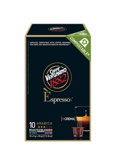 اشتري Arabica Nespresso Capsules x10 في الامارات