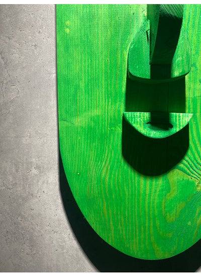 اشتري Green Face Wood Art في مصر