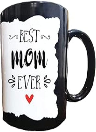 Buy Mother`day Mug Espresso- Gift For Her- Travel Coffee Mug- Tea Cup -cr99 Coffee Mug -Black&White in Egypt