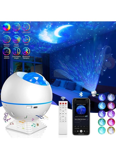 Buy Galaxy Star Projector for Bedroom, Remote Control & White Noise Bluetooth Speaker, LED Night Lights for Kids Room, Adults Home Theater, Party, Living Room Decor, White in UAE