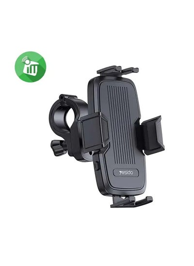 Buy Touch Lock Bike Handlebar Phone Mount for Motorcycle -C127 in Egypt