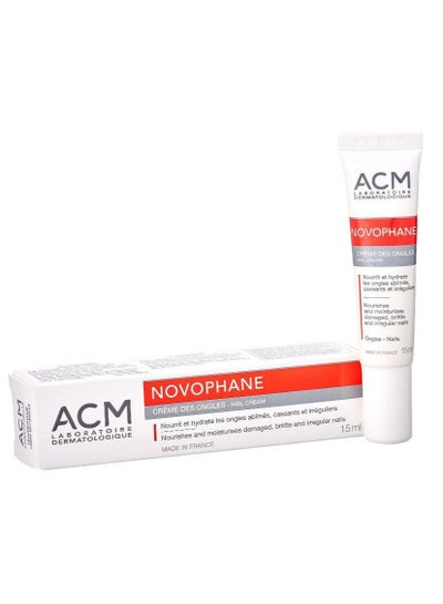 Buy Novophane Nail Cream 15 Ml in Egypt