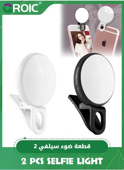 Buy 2 Pcs Selfie Light, Mini Ring Light, Small Clip On Ring Light, Portable LED Light for Phone, 3-Level Adjustable Brightness Selfie Light for Phone Selfies, iPad, Laptop, Photography in Saudi Arabia