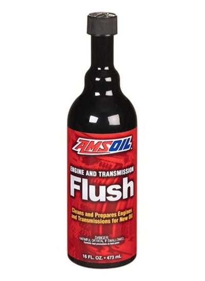 Buy Flush Engine in Saudi Arabia