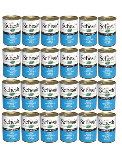 Buy 24Pc Tuna Fillet In Jelly Adult Cat Wet Food 140g in UAE