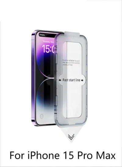 Buy iPhone 15 Pro Max Screen Protector (2023 Dust-Free Install) Full Coverage Tempered Glass Film 9H Hardness Bubble Free in Saudi Arabia