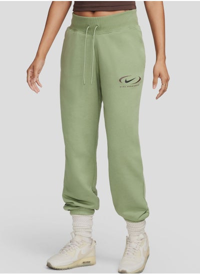 اشتري High-Waisted Wide-Leg Sweatpants في الامارات