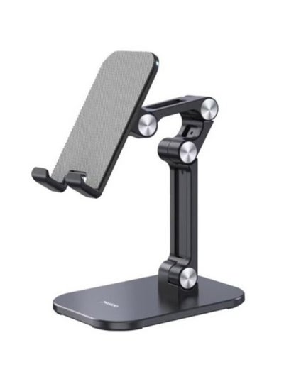 Buy Adjustable Cell Phone Desktop Stand in Saudi Arabia