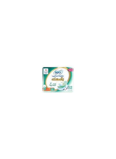 Buy Pure, refreshing, sanitary pads,resistant to bacteria,with a musk scent,for healthy, long and large skin, with barriers to prevent leakage without sticking to the skin to prevent itching, 52 pieces in Saudi Arabia