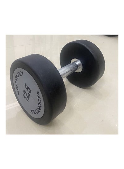 Buy TPU Techno Dumbbell 2 pieces 12.5 kg in Egypt