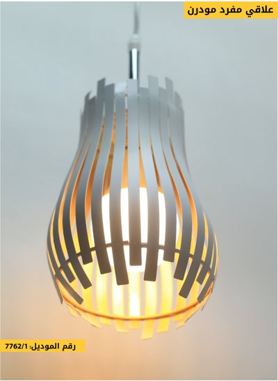 Buy Modern silver pendant chandelier with a contemporary and modern design in Saudi Arabia