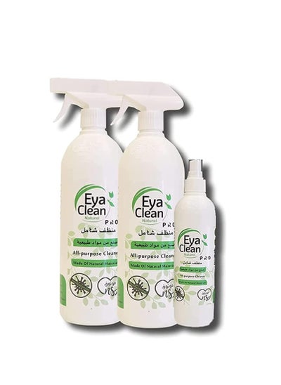 Buy Eya Clean Pro 2350 ml in UAE