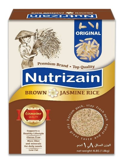 Buy Brown Jasmine rice 4lb (1.8kg) Box in UAE