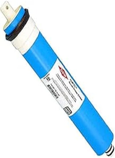 Buy Aqua Membrane Water Filter in Egypt