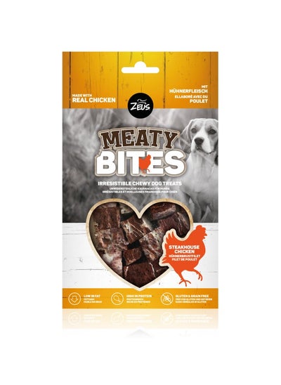 Buy Zeus Meaty Bites Chewy Dog Treats, Steakhouse Chicken, 150g in UAE