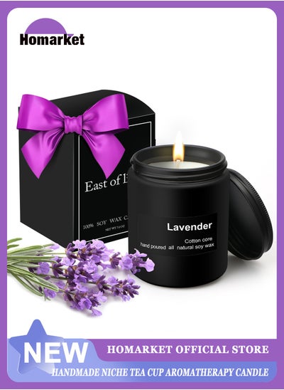 Buy Lavender Scented Candles Gift for Women and Men - Aromatherapy Candle with Crystals Inside, 7oz 100% Natural Soy Wax Candles for Home Scented 50H Burn, Candle Gift for Mothers Day Birthday Anniversary in UAE