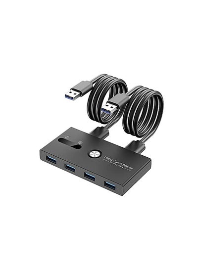 اشتري USB 3.0 Switch Selector, Switcher 4 Port USB Peripheral Switcher Box Hub for Mouse, Keyboard, Scanner, Printer, Pc, Laptop, Mobile Hard Drives, with One-Button Switch and 2 Pcs Usb3.0 Cable في السعودية