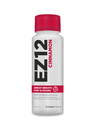 Buy Avalon Ez12 Cinnamon Mouth Wash 250ml in Saudi Arabia