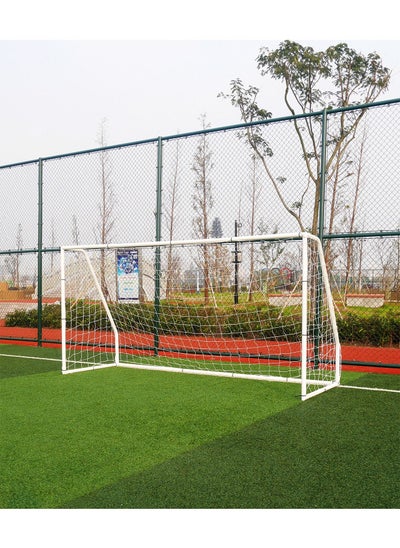 Buy Professional Outdoor Football Goal with Metal Frame and Net in UAE