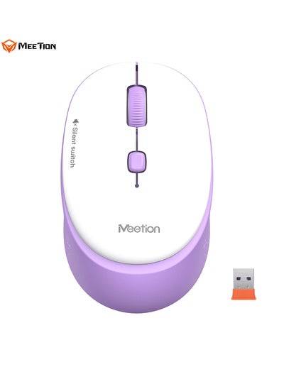 اشتري MEETION 2.4g Wireless Office Mouse Purple R571 Plug and Play Quiet Buttons Adjustable DPI في الامارات