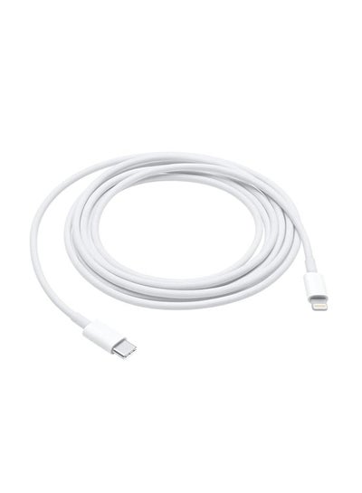 Buy USB-C to lightning cable 1m fast charging cable for iPhone 1 pack in Egypt