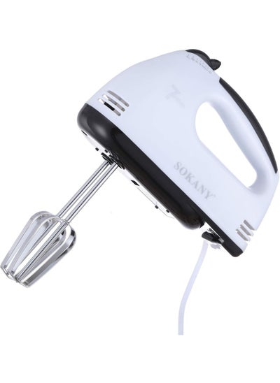 Buy Sokany Hand Mixer 7 Speed, 180W/SK-133 in UAE