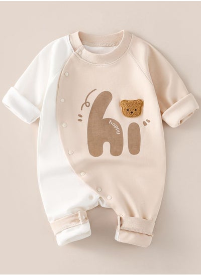 Buy New Baby Jumpsuit in UAE