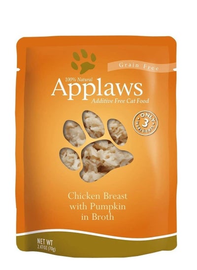 Buy Applaws Cat Chicken Breast with Pumpkin Jelly Pouch 70g in UAE