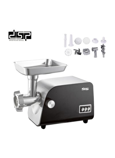 Buy DSP KM5024 Meat Grinder 1200 watts Black / Silver in Egypt